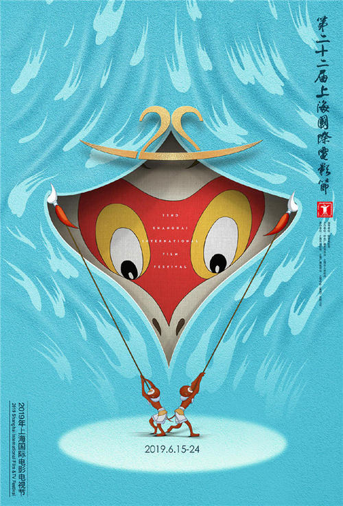 洪堡州立大学DiplomainEconomics